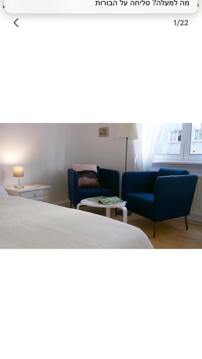 Spacious 2Rooms In The Center Vienna Exterior photo